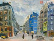 Falk Robert. A Paris Street. 1930s
