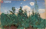 Kuindzhi Arkhip. Wild Grass. 1875