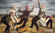 Н. НЕСТЕРОВА. Игра на море. 1989 Н. НЕСТЕРОВА. Игра на море. 1989