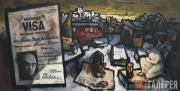 Rabin Oscar. Visa to Graveyard. Pere Lachaise. 2006