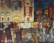 Kustodiev Boris. Easter Night. 1917