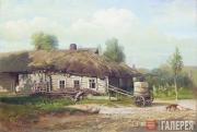 Savrasov Alexei. Landscape with a Wooden Hut. 1866 Savrasov Alexei. Landscape with a Wooden Hut. 1866