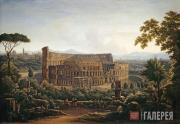 Matveyev Fyodor. A View in Rome. Colosseum. 1816
