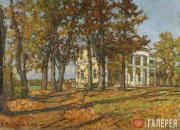 Pyotr PETROVICHEV. In Neskuchny Garden. 1915