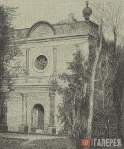 M. Rashevsky. Facade of the Orthodox Church in Peking 