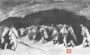 Tsigal Vladimir. Under the Koldun (Warlock) Mountain. 1943