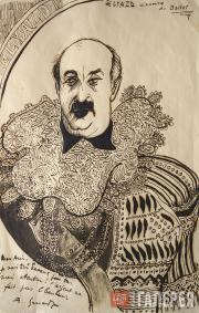 Alex Smadja. Iliazd – Vicomte de Ballet. 1949 or 1953 Alex Smadja. Iliazd – Vicomte de Ballet. 1949 or 1953