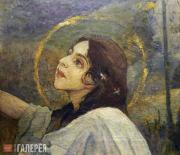 Нестеров Михаил Васильевич. Голова великомученицы Варвары. 1895–1897; 1924. 