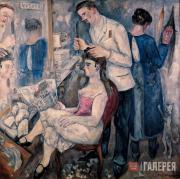 Larionov Mikhail. Prostitute at the Hairdresser. Early 1920s