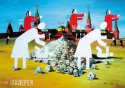 Novikov Igor. A New Beginning. 2004