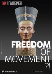 Poster campaign “Freedom of Movement?!”