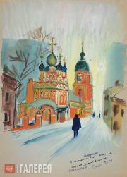 Mavrina Tatyana. Church of the Dormition of the Theotokos in Gonchary. 1943