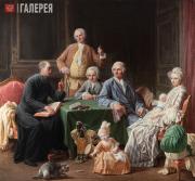 Леписье Никола-Бернар. Портрет семьи Леруа, слушающей чтение Библии. 1766