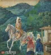 Lermontov Mikhail (?). A View of the Caucasus with Mountain People (A Man and Tw