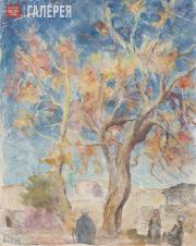 Falk Robert. Under the Plane Trees. Samarkand
