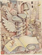 Smirnov Igor. Composition – “Book”. 2002 Smirnov Igor. Composition – “Book”. 2002