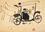 Mavrina Tatyana. Gagry. 1930