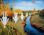 Novikov Igor. Golden Autumn. 2016