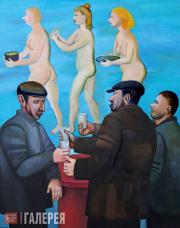 Nazarenko Tatiana. Men with Vodka. Dreams. 2018