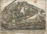 Неизвестный художник. Офорт «Кремль». 1810-е  