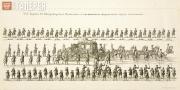 Sokolov Ivan. No 6. The Coach of Her Imperial Majesty. 1744 Sokolov Ivan. No 6. The Coach of Her Imperial Majesty. 1744
