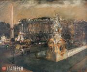 Kouznetzoff Constantin. Place de la Concorde. Second half of the 1920s