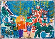Маврина Татьяна. Набережная в Угличе. 1969 Маврина Татьяна. Набережная в Угличе. 1969