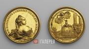 A medal to mark the coronation of Empress Elizabeth in 1742. 1841-1867