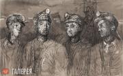 Moore Henry. Pit Boys at Pithead. 1942