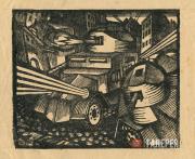 Kupreyanov Nikolai. Armoured Trucks. 1918
