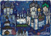 Mavrina Tatyana. Rostov Veliky Kremlin at Night. 1965