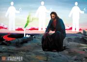 Novikov Igor. The Second Resurrection. 2008