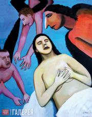 Nazarenko Tatiana. The Woman and the Birds. 2016