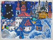 Mavrina Tatyana. Suzdal in Winter. 1968