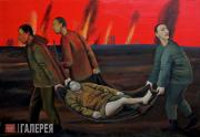 Nazarenko Tatiana. The Sky Is on Fire. 2014