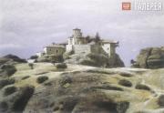 Alexander Teslik. The Transfiguration Monastery. 1998 