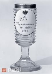 Commemorative Toasting Glass Commemorative Toasting Glass