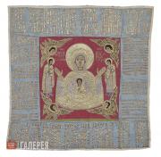 Chalice Veil. 16th century Chalice Veil. 16th century
