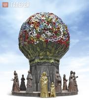 Tsereteli Zurab. Flowers: Dedicated to a Woman  