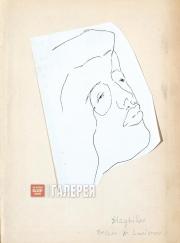 М.Ф.ЛАРИОНОВ. С.П.Дягилев М.Ф.ЛАРИОНОВ. С.П.Дягилев