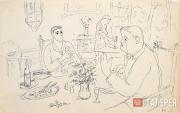 Larionov Mikhail. Sergei Diaghilev and Leonid Massine at Table. 1930–1940s