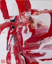 Inger Sitter. Red. 2007 Inger Sitter. Red. 2007