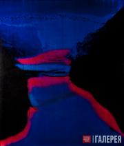 Marianne Heske. Fjord. 2011
