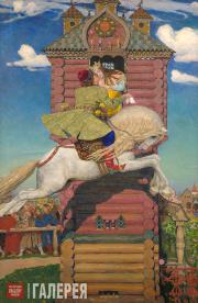 Васнецов Виктор. Сивка-Бурка. Начало 1920-х Васнецов Виктор. Сивка-Бурка. Начало 1920-х