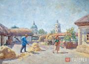Mashkov Ilya. Backyard in Stanitsa Mikhailovskaya. 1930 