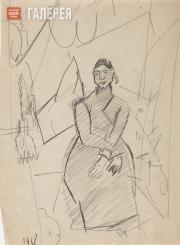 Falk Robert. Amra. 1918