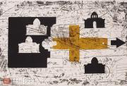 Alicia Dias RINALDI. Transposition I. 2003