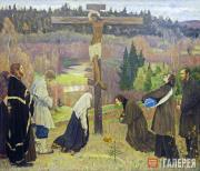 Страстная седмица. 1933