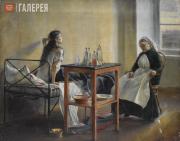Шанкс Эмилия. Случай в больнице Шанкс Эмилия. Случай в больнице
