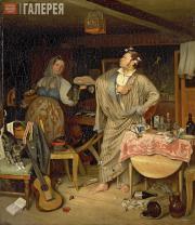 Fedotov Pavel. Newly decorated. A Civil Servant the Morning After Receiving His 